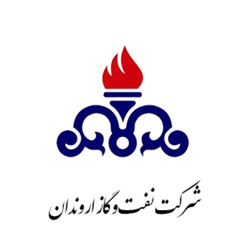شرکت نفت و گاز اروندان