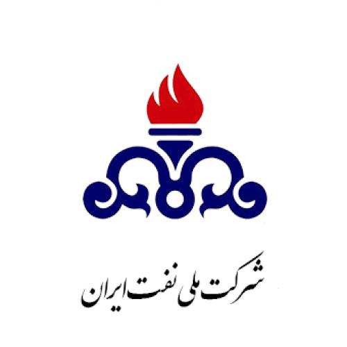 شرکت ملی نفت ایران