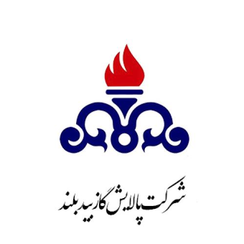 شرکت پالایشگاه گاز بیدبلند